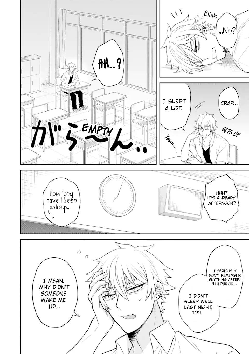I was Reincarnated as the Scumbag from a Netorare Manga, But the Heroine is Coming on to Me, Chapter 2 image 13